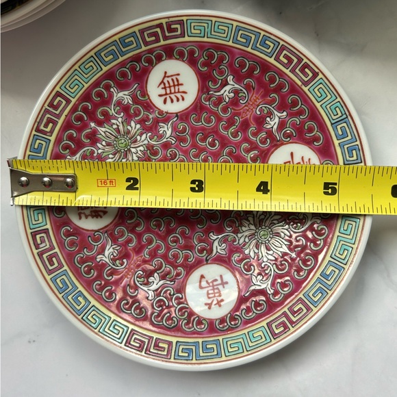 Red Mun Shou Plate - Picture 6 of 6